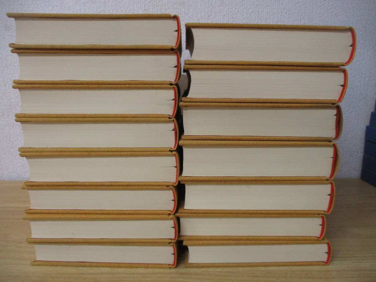 b1-2 [中国古典文学] 1巻～15巻 愛蔵版 奇書シリーズ 平凡社 金瓶梅