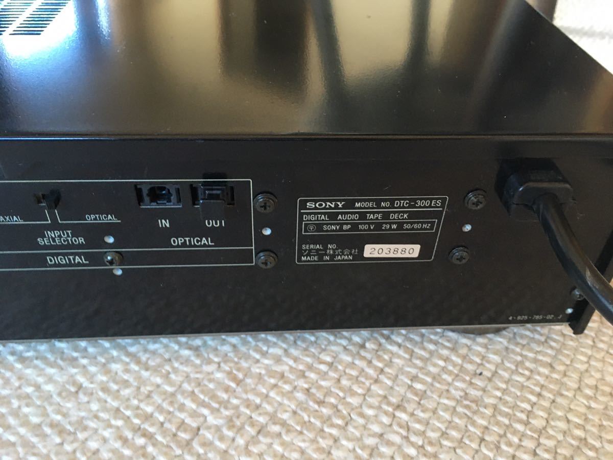 DATデッキ SONY DTC-300ES ソニー audio ジャンク品SONY Enjoy