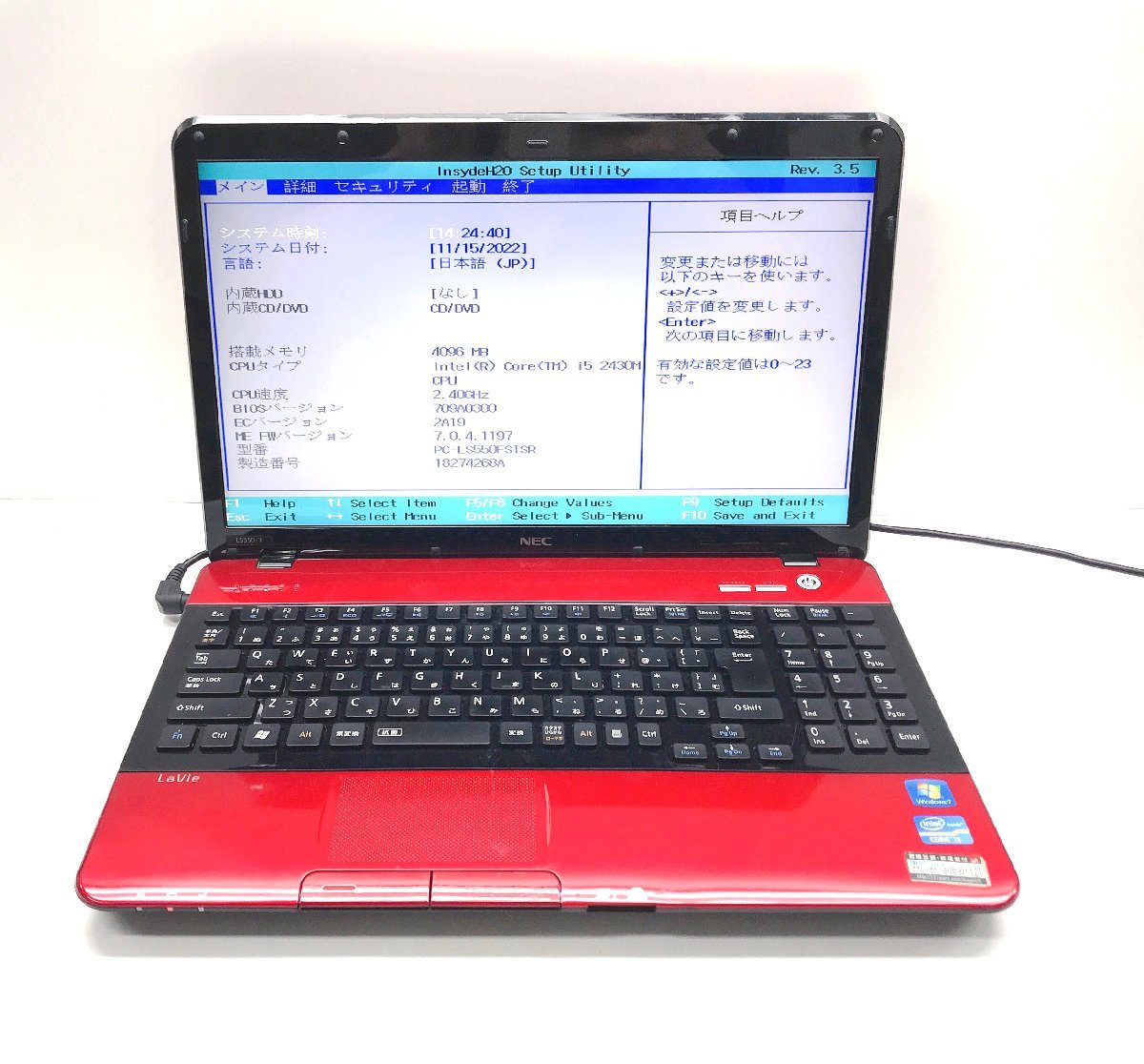 NEC LS550⁄F Core ブルーレイ Lavie 2.40GHz⁄2GB⁄ Corei5-2430M NT: 無線