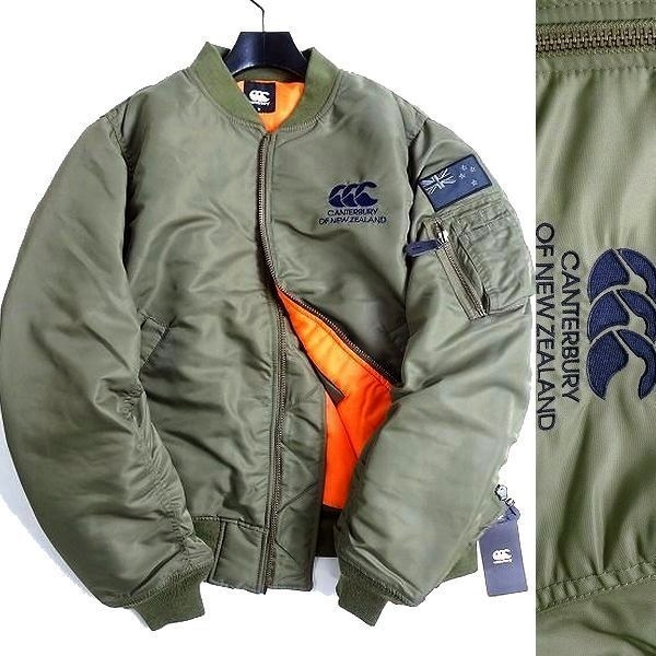 【最新作，大人気】 Canterbury カンタベリー 定2.4万 高耐久ナイロンツイル 中綿 ボンバージャケット フライトジャケット MA-1 RA79593 47 M 071 bus9954d(Mサイズ)｜売買されたオークション情報、yahooの商品情報をアーカイ ジャンパー、ブルゾン一般