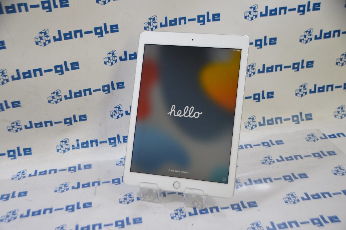 IPADAR2GD_1024x