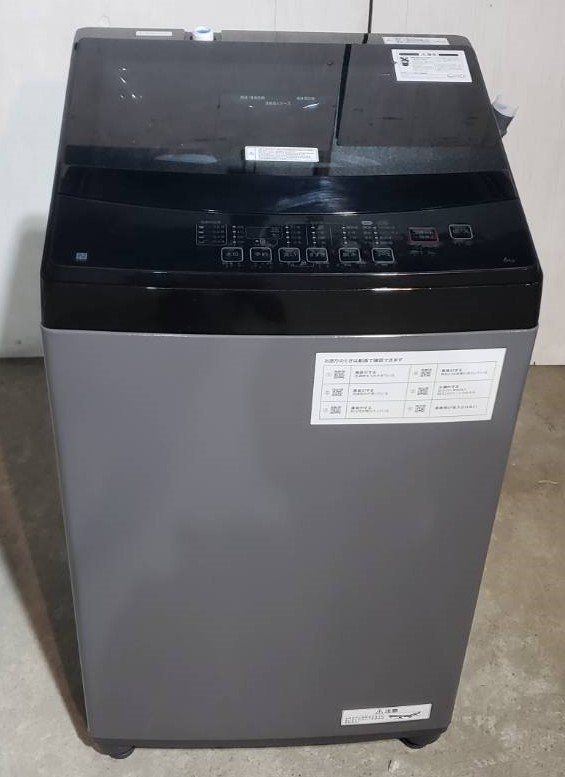 全国無料，2025 【大阪/岸和田発】ニトリ 6.0kg 全自動洗濯機 NTR60 2022年製/風乾燥 フラットデザイン ガラストップ 槽洗浄 槽乾燥