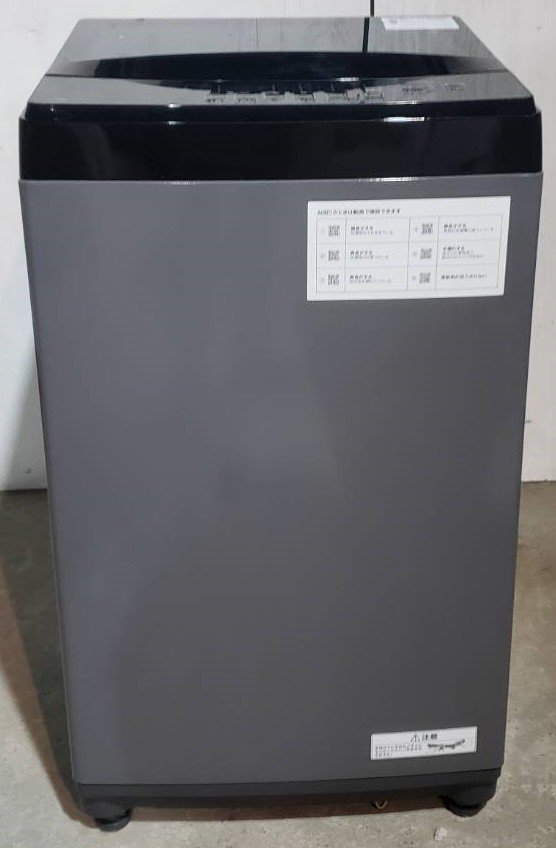 全国無料，2025 【大阪/岸和田発】ニトリ 6.0kg 全自動洗濯機 NTR60 2022年製/風乾燥 フラットデザイン ガラストップ 槽洗浄 槽乾燥