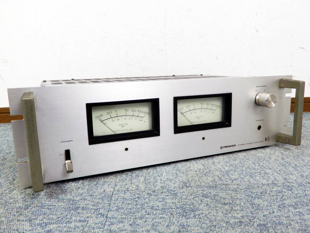 Pioneer パイオニア M-73 PIONEER ステレオパワーアンプ AM⁄FMステレオ