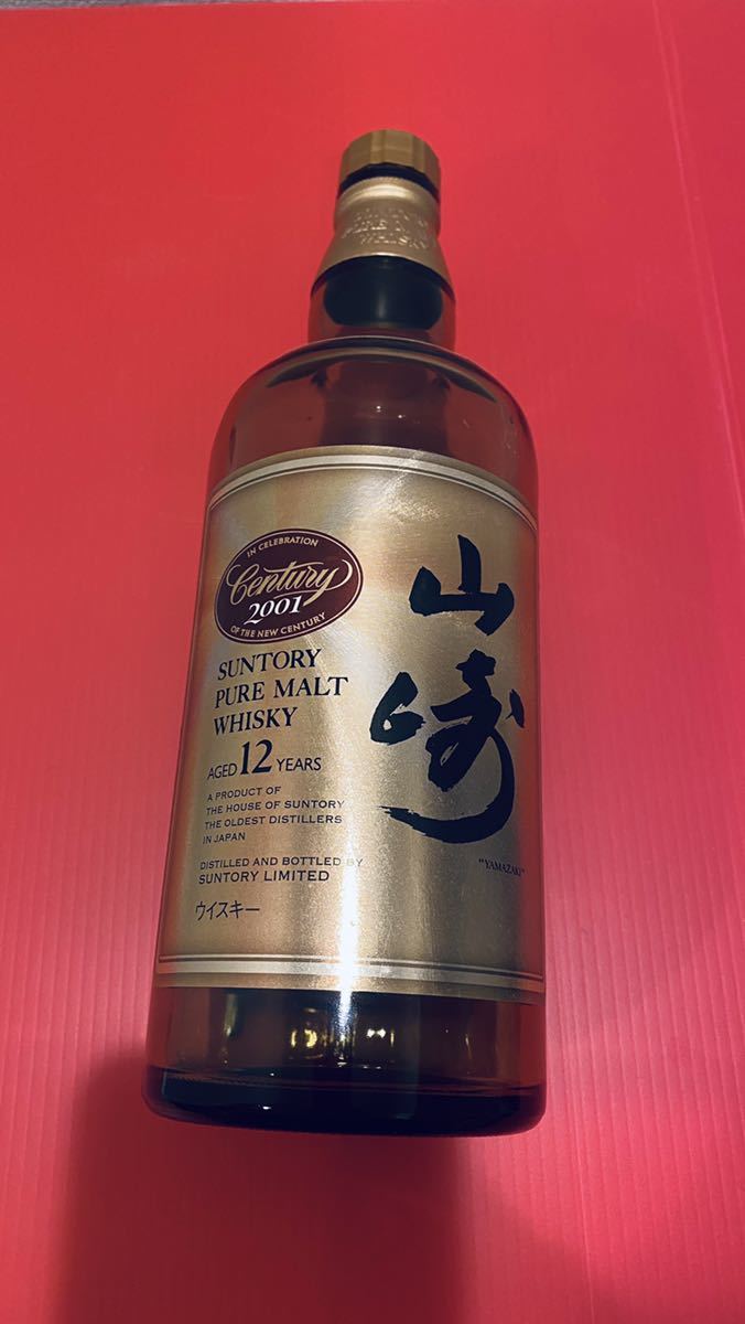 サントリー山崎12年 空瓶 山崎 12年 空瓶 700ml)サントリー 名入れ 山崎