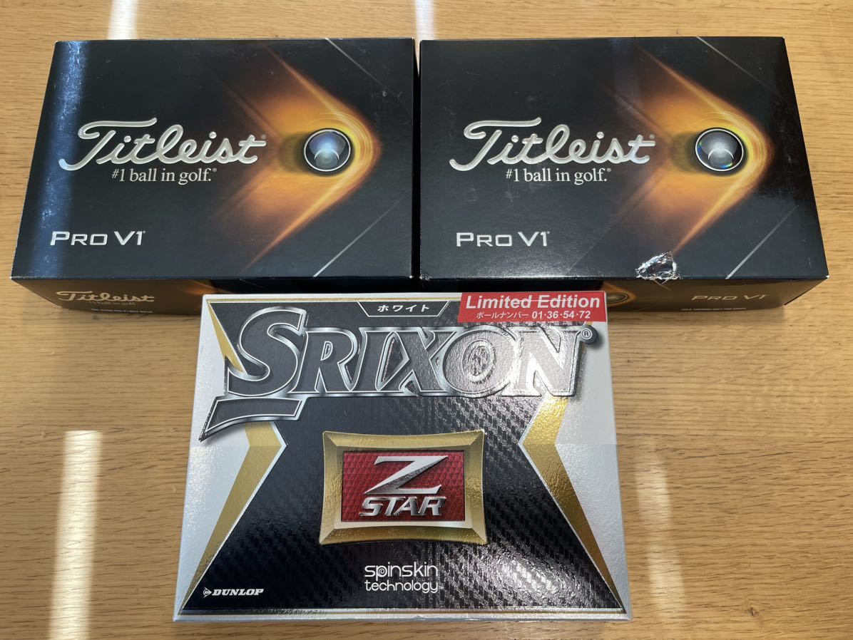 3箱セット Titleist タイトリスト PRO V1 ゴルフボール SRIXON