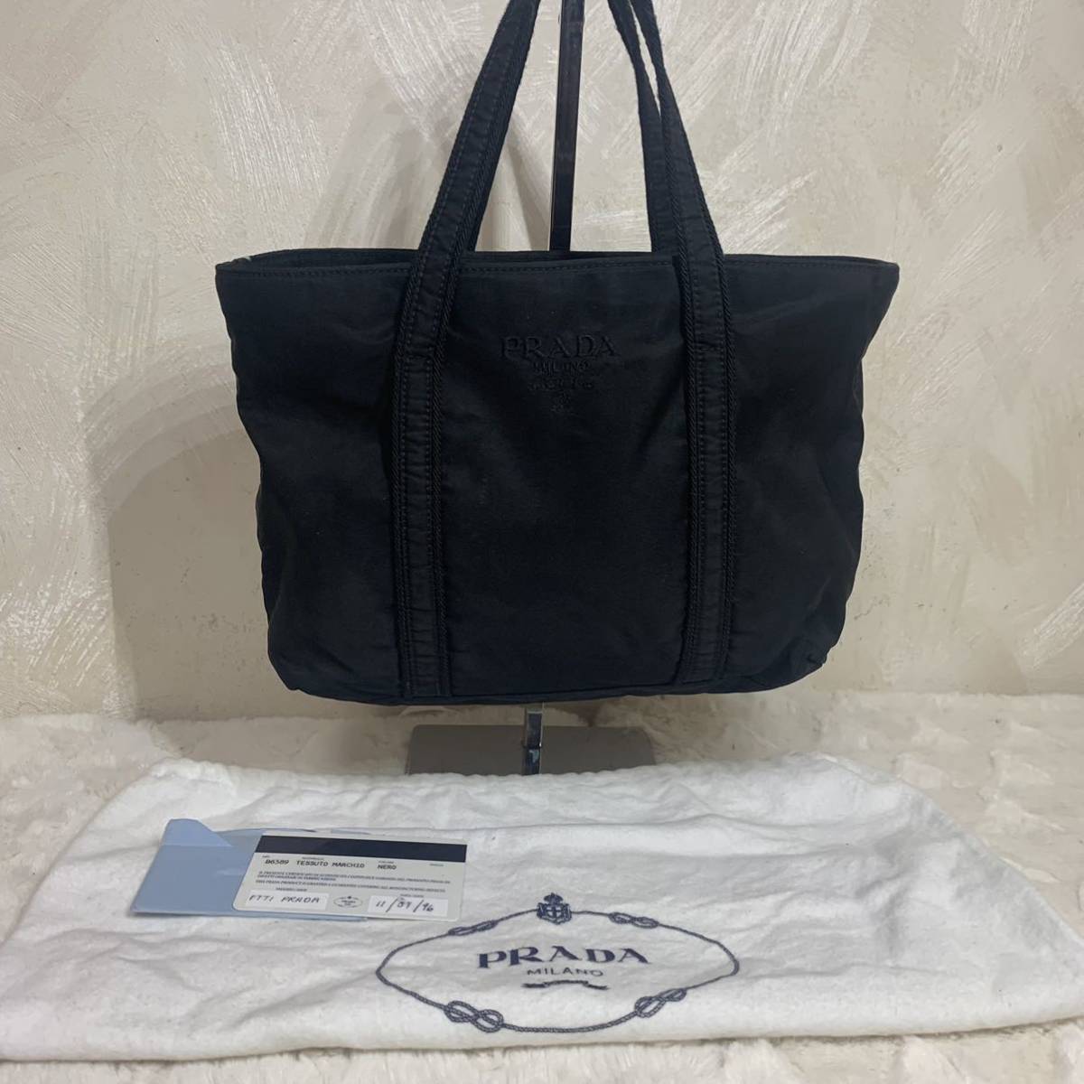 プラダ PRADA ナイロン ギャランティーカード 保存袋 ハンドバッグ 