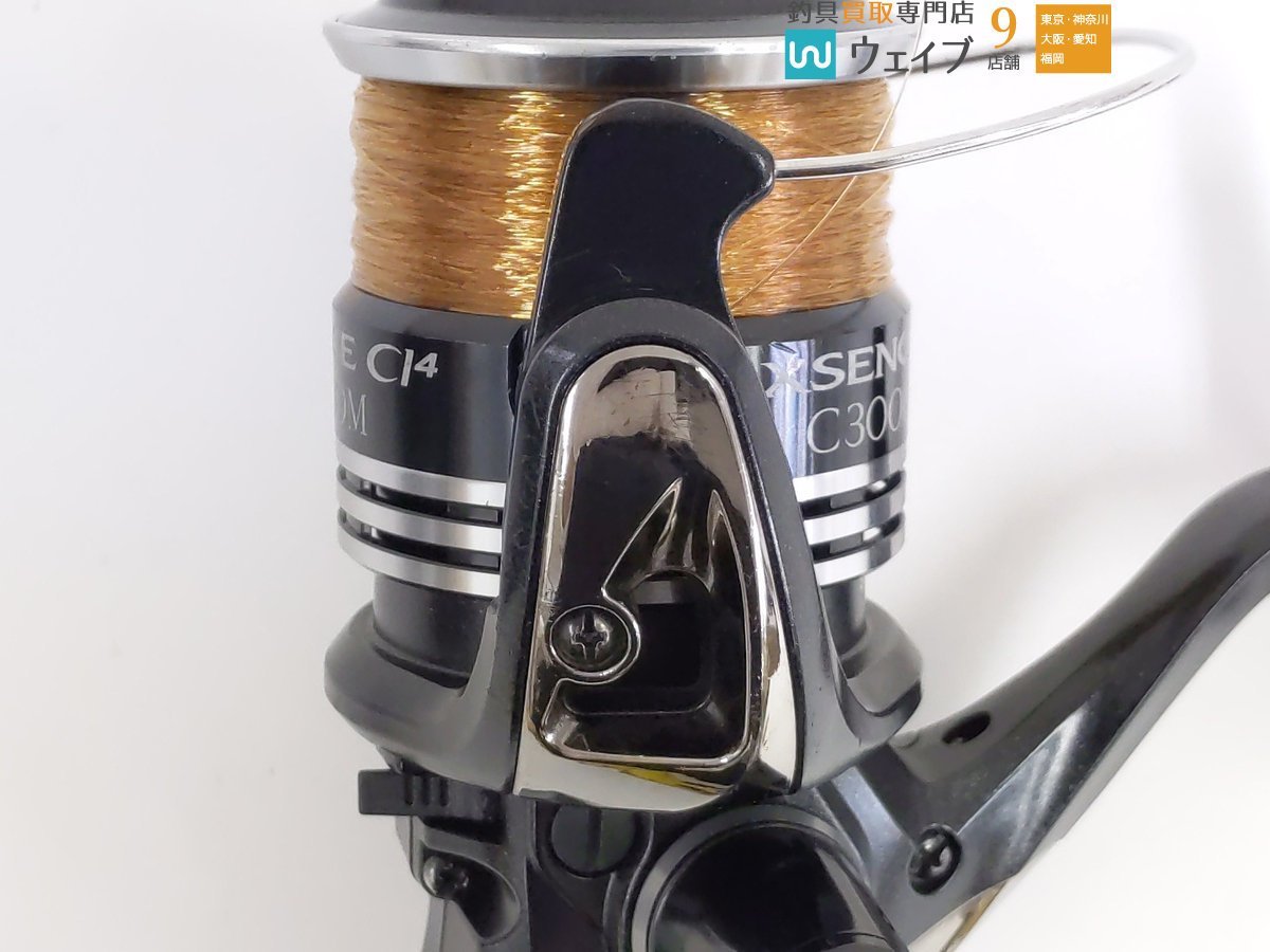 シマノ 10 エクスセンス CI4 C3000M