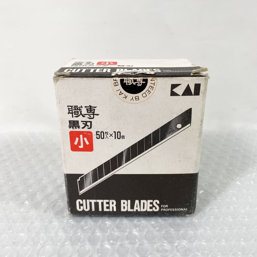 文房具・事務用品 職専 替刃 小 未開封