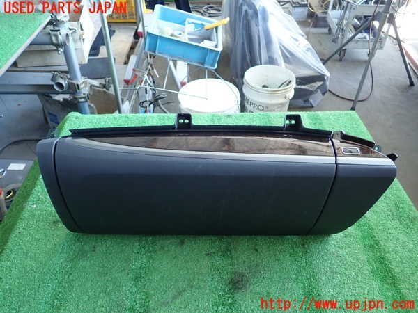  2UPJ-90087516 レジェンド ハイブリッド KC2 グローブボックス1(ホンダ用)｜売買されたオークション情報、yahooの商品情報をアーカイブ公開 - オークファン ホンダ用