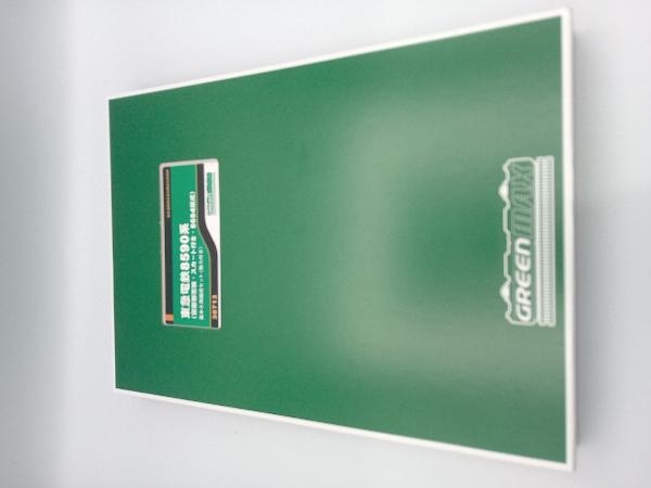 東急8590系(田園都市線・スカート付き・8694編成)基本6両編成セット(動力付き)