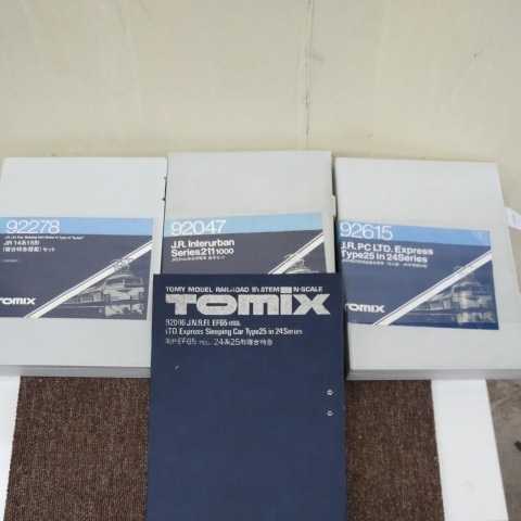 TOMIX 、92615.92047.92278.国鉄EF65