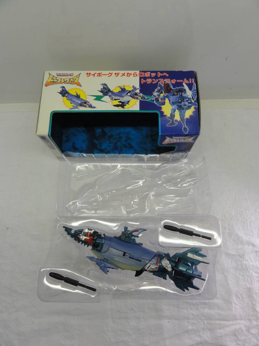 | D-23 ビーストウォーズ ヘルスクリームの玩具レビュー パッドパラダイス ヘルスクリーム キラキラ玩具Expansion トランスフォーマー ビーストウォーズⅡ ォーマー トランスフ タカラ : TS-10 スタースクリーム プラモデル