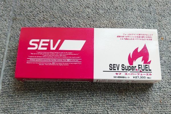 SEV 5mode FUEL ⁄ - | シリーズ 新FL-PE Super SEVオフィシャル 