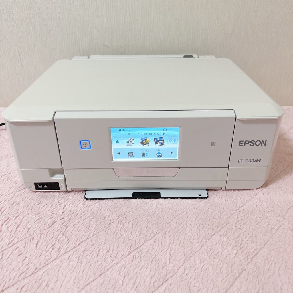 美品】EPSON エプソン インクジェットプリンター 複合機 Colorio