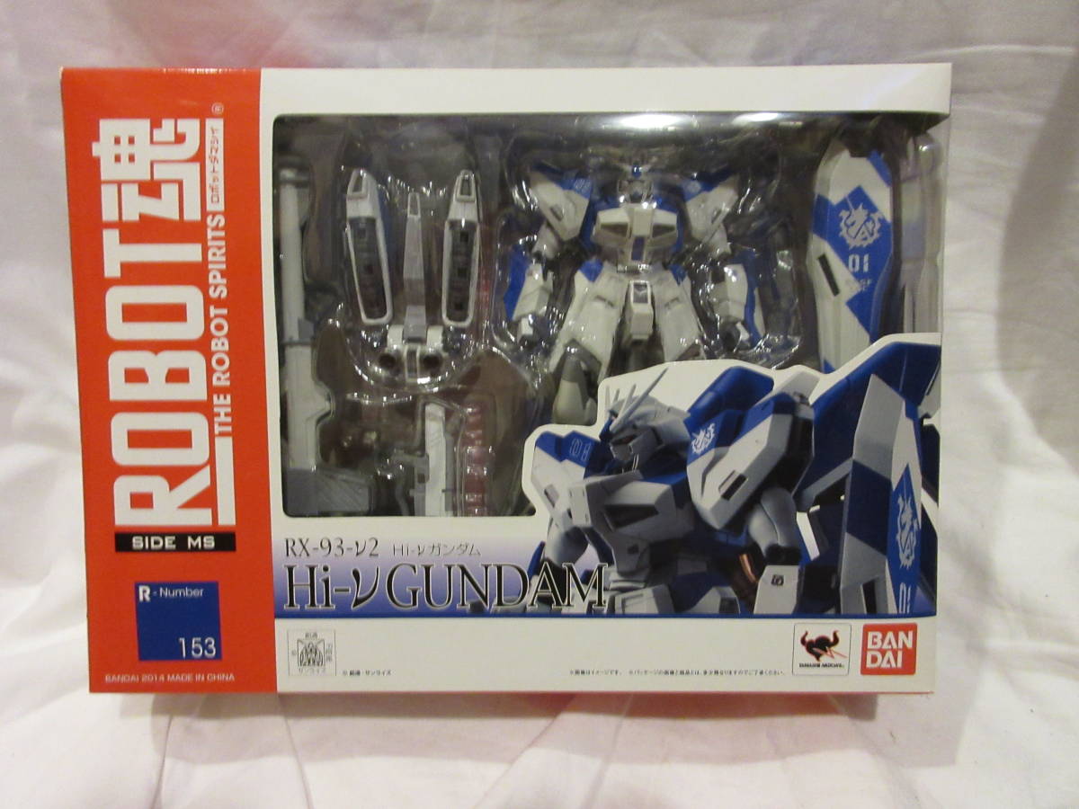 ROBOT魂 Hi-νガンダム MS＞ AMURO's 0 逆襲のシャア 未開封品 ROBOT魂 ＜
