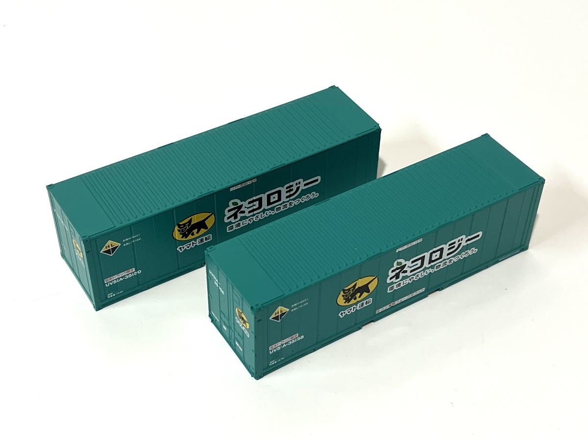 TOMIX 3192 ヤマト運輸コンテナ8点セット TOMIX JR コキ107形貨車（新塗装・ヤマト運輸コンテナ付）8756