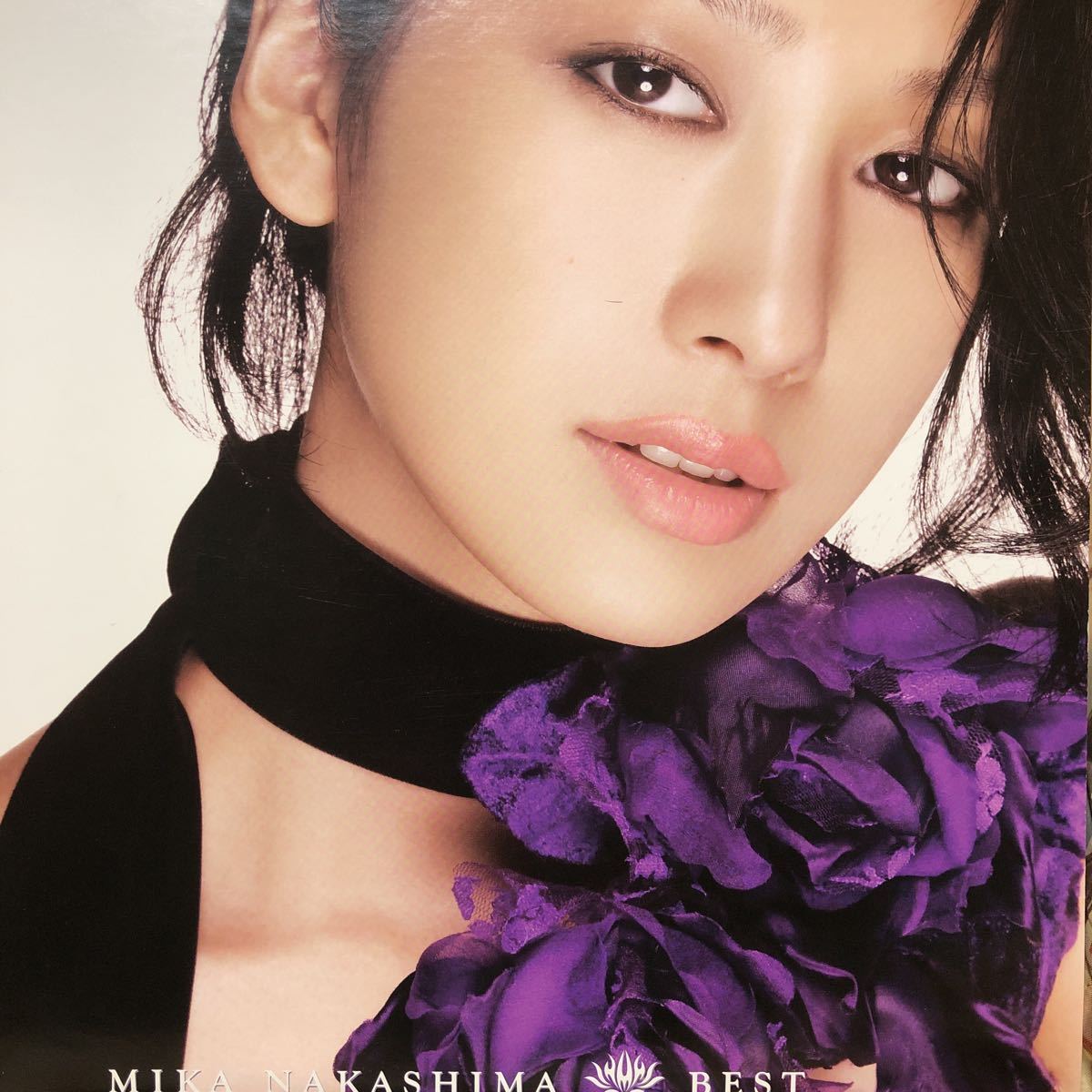 - Yahoo!オークション 希少品中島美嘉 812-0017 メルカリ 中島美嘉 アルバム「BEST」LPレコード盤2枚組 「中島美嘉 レコード LP lp」レコードの落札相場・落札価格 LOVE 2枚組 雪の華収録 : 中古レコード入荷