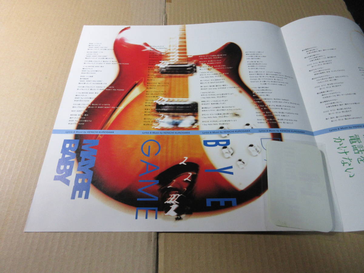 Roll me Let L⇔R L-R エルアール CD 黒沢健一 レコード it！DIGEST it