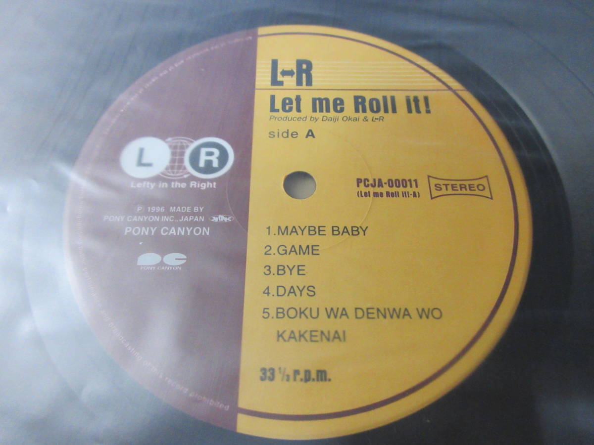 Roll me Let L⇔R L-R エルアール CD 黒沢健一 レコード it！DIGEST it