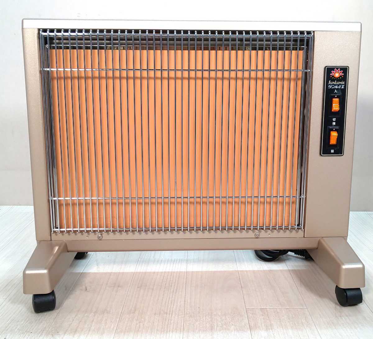 動作確認済☆サンルミエ キュート E800LS 遠赤外線暖房器☆ パネル