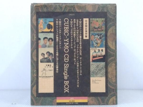 8cm CD・10枚組】 YELLOW MAGIC ORCHESTRA/YMO CD 「CUBIC‐YMO CD  