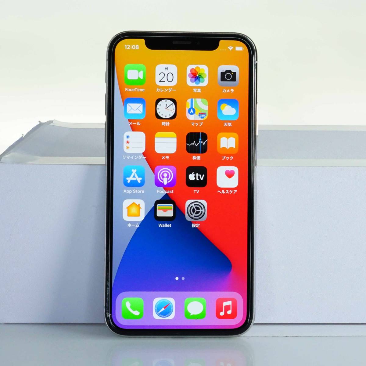 iPhone X 64GB SIMフリ― シルバー 中古本体 訳あり品 MQAY2J/A 白ロム