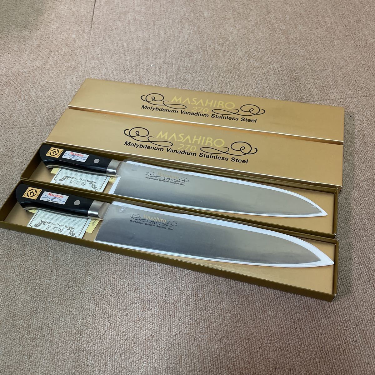 高品質，人気 正広 MASAHIRO 270 牛刀包丁 刃渡り270mm 全長405mm 2本 品(牛刀)｜売買されたオークション情報、yahooの商品情報をアーカイブ公開 - オークファン 包丁