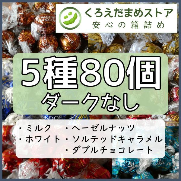 x1034712255.2