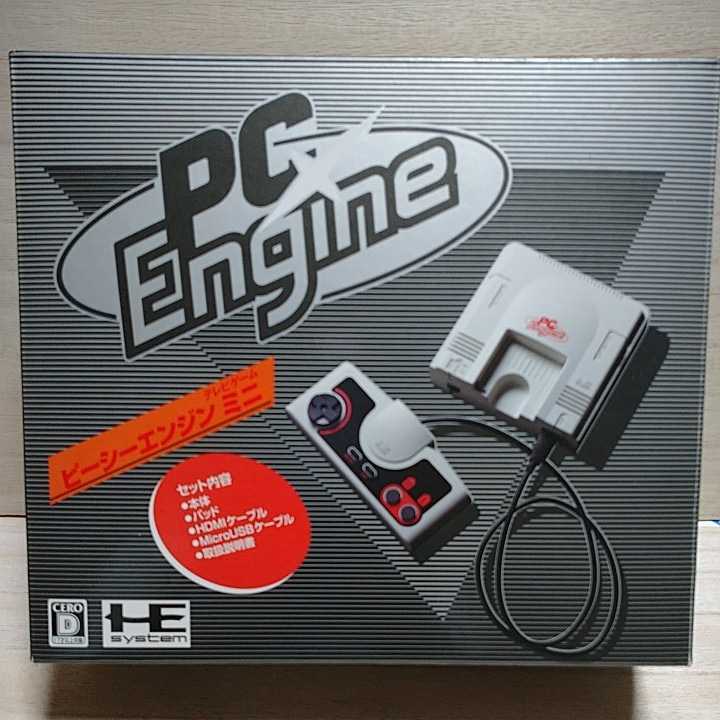 PCエンジン mini☆中古美品☆CD未開封(本体、アクセサリー)｜売買され 