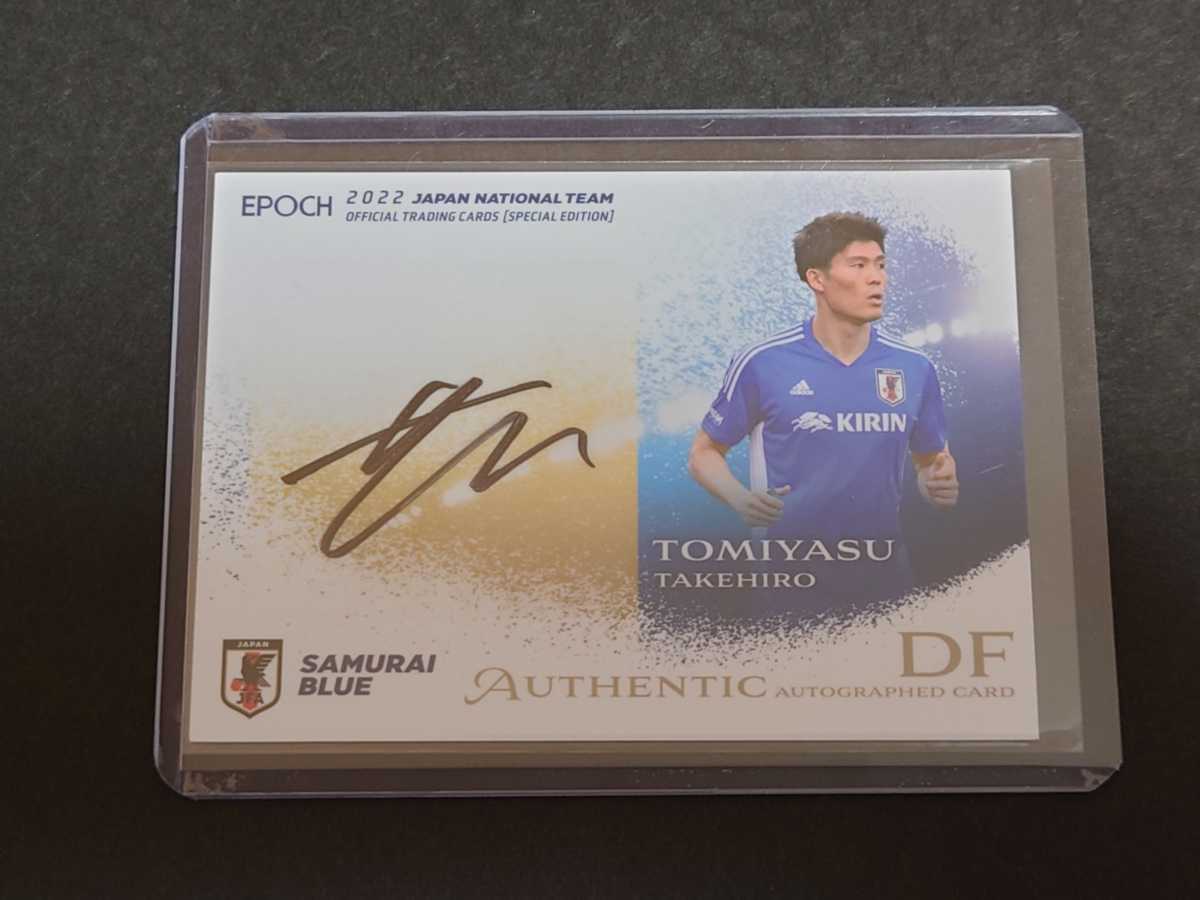 トレーディングカード 2022 EPOCH サッカー日本代表 冨安健洋 サイン
