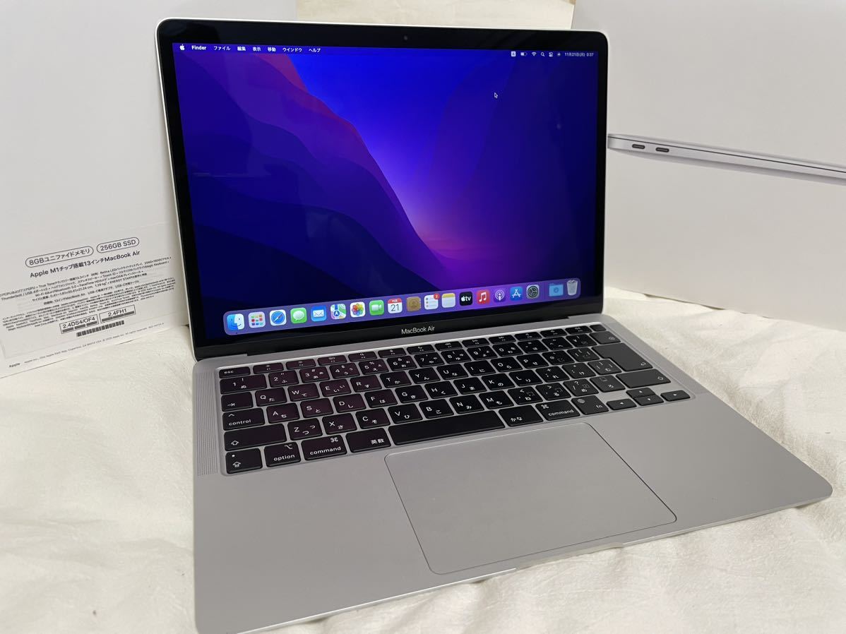 Apple 15インチ MacBook Air M4チップ 16GB 512GB 6 マックブック 手当て