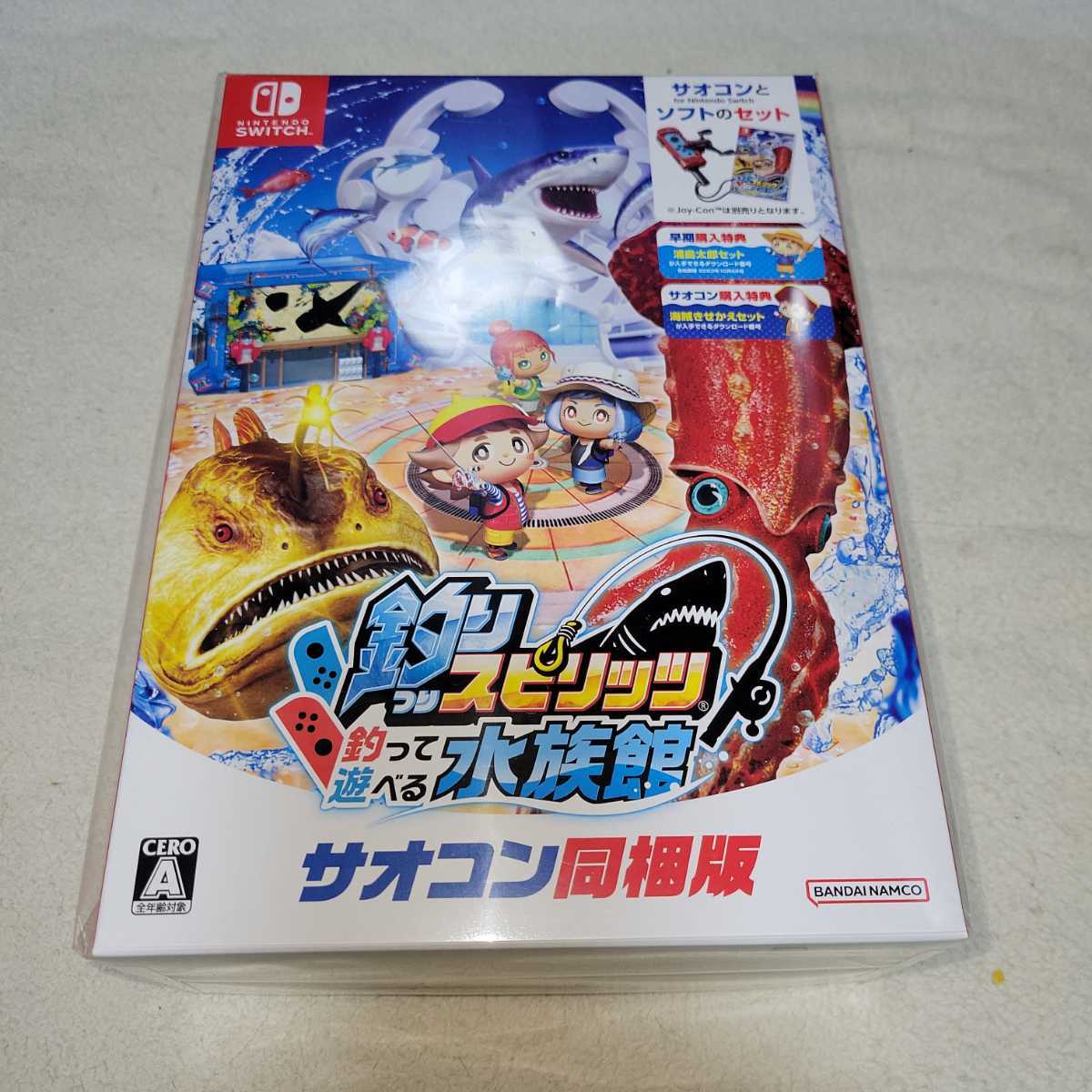 送料無料商品 釣りスピリッツ 釣って遊べる水族館 [サオコン同梱版]