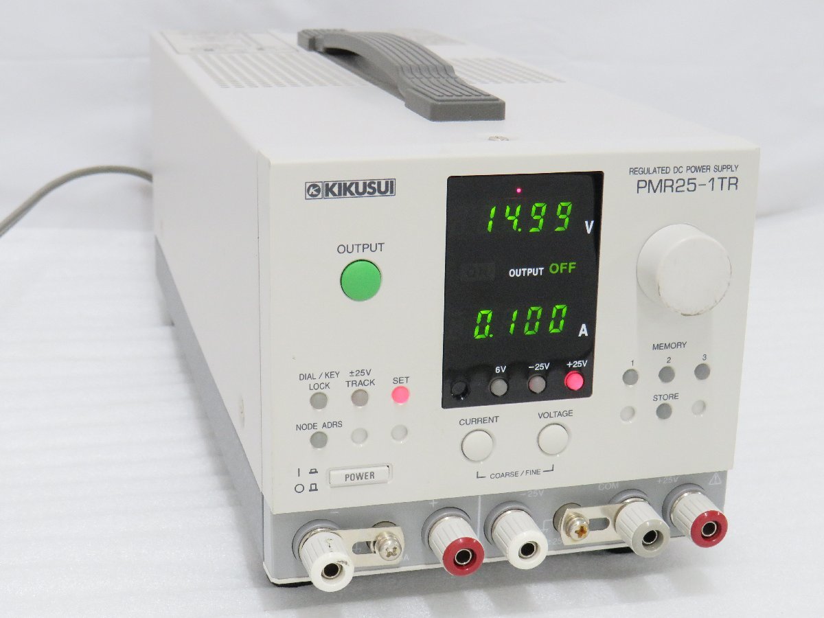 ヤエス FT－100MD 早い者勝ち！ヤエスFT-100M 100W改造機
