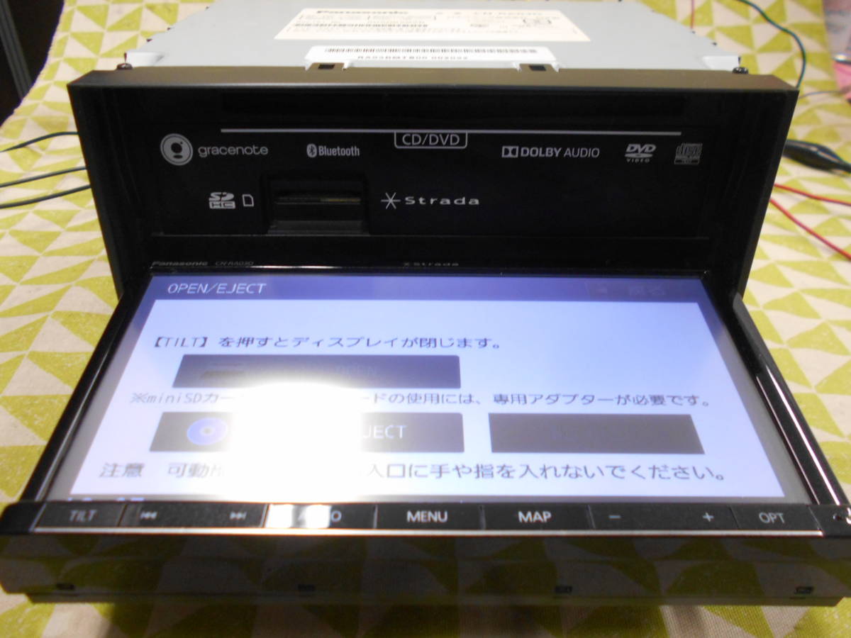 へ-133 1円スタート♪☆パナソニック CN-RA03D☆メモリーナビ フルセグ