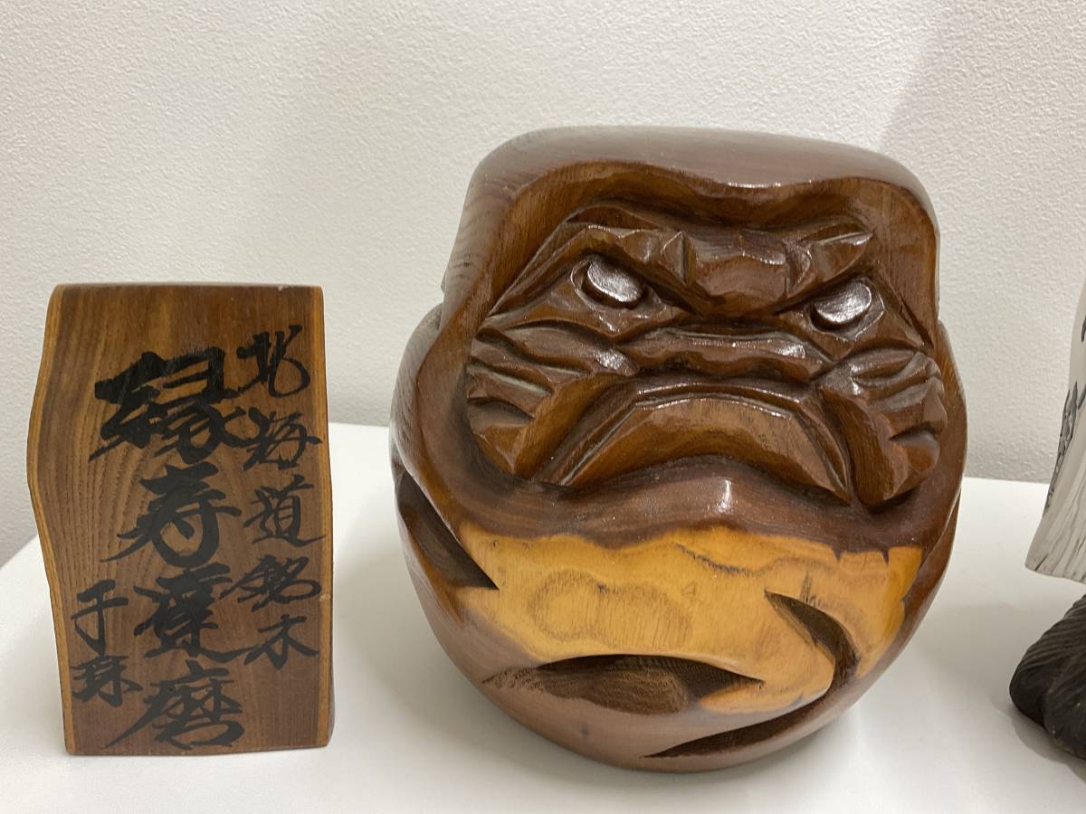 アンティーク 陶器 狸 達磨 タヌキ たぬき ダルマ だるま たぬき 狸 だるま 北海道銘木 縁寿達磨 銘 千珠 木彫り 木製 福 達磨