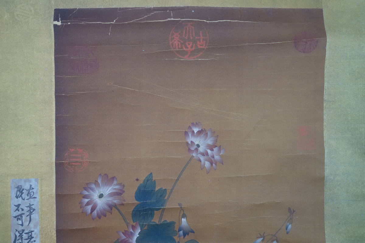 中國 手書花鳥 中国 中国景徳鎮制造款 粉彩 漢詩花鳥文 大鉢 F R5829B