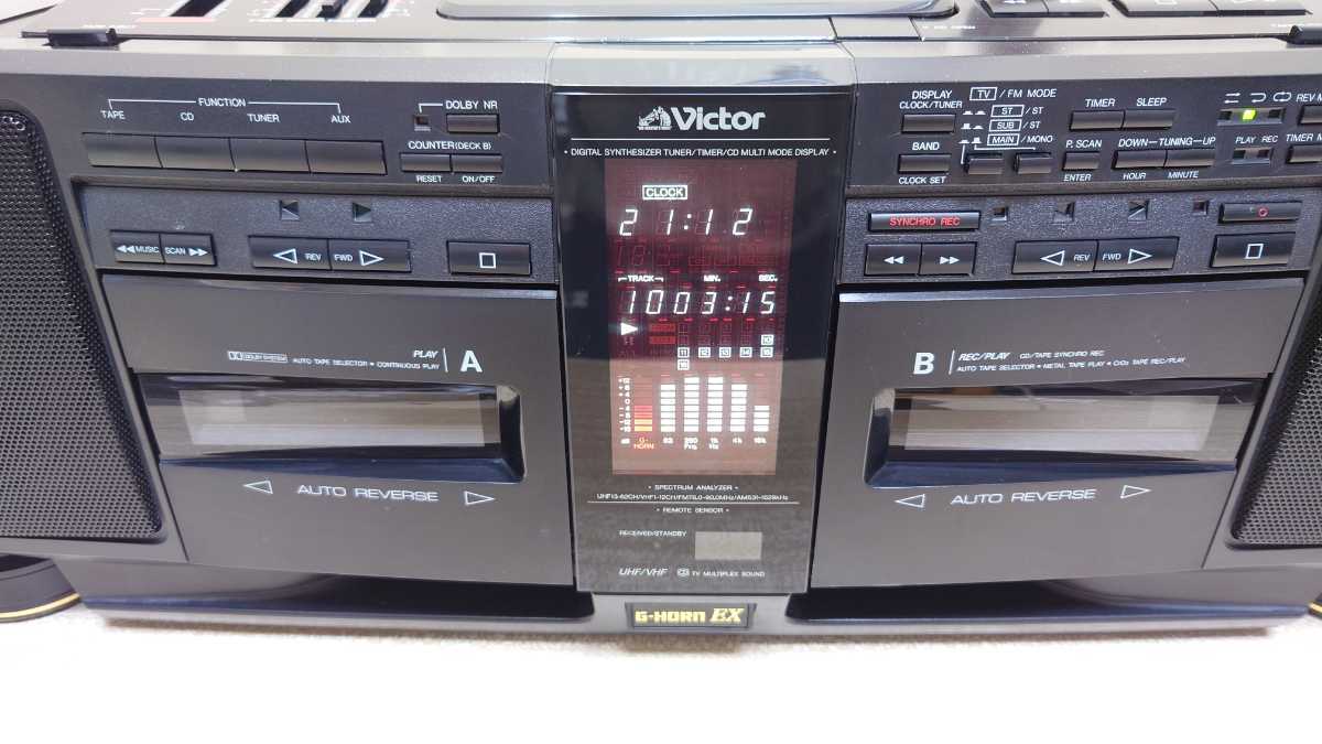 Victor ビクター CDポータブルシステム CDラジカセ CD G-HORN EX JVC