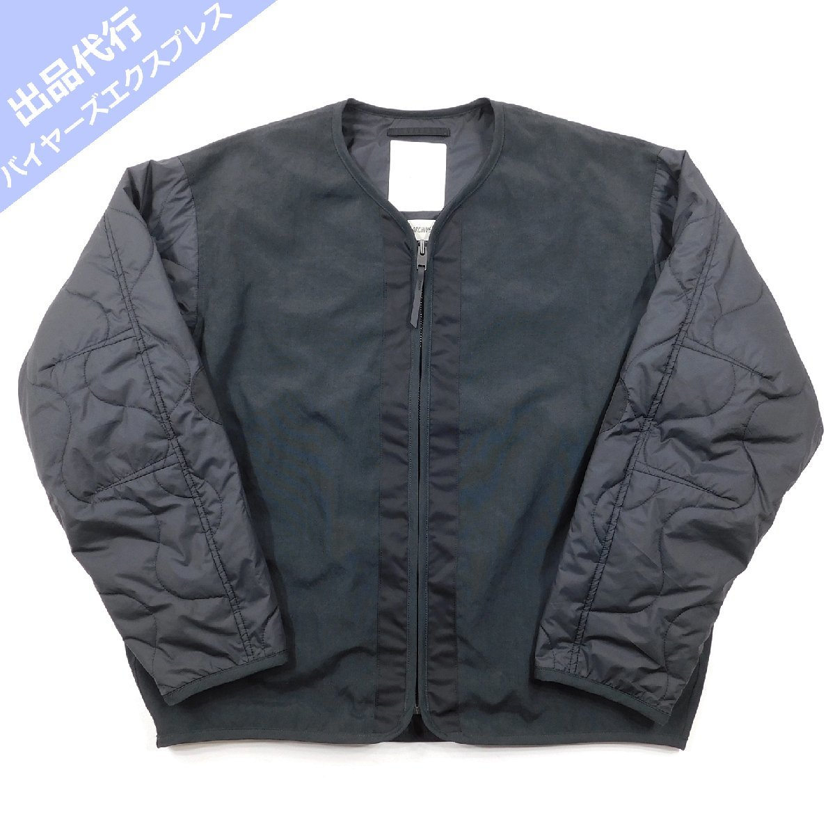 EG_Duffle_Coat_CDC1
