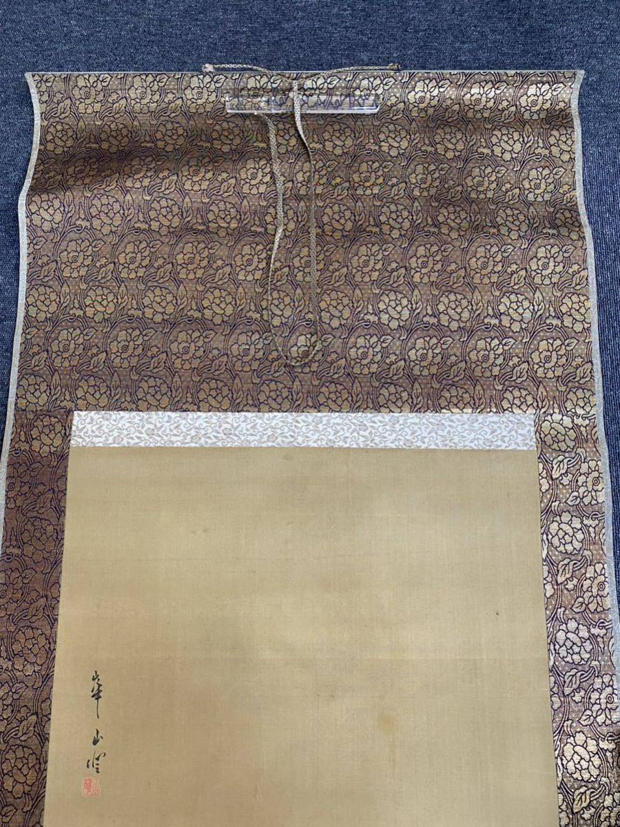 山下仙谷花鳥 図絹本 掛軸（箱破損）(検索ワード：渡辺崋山