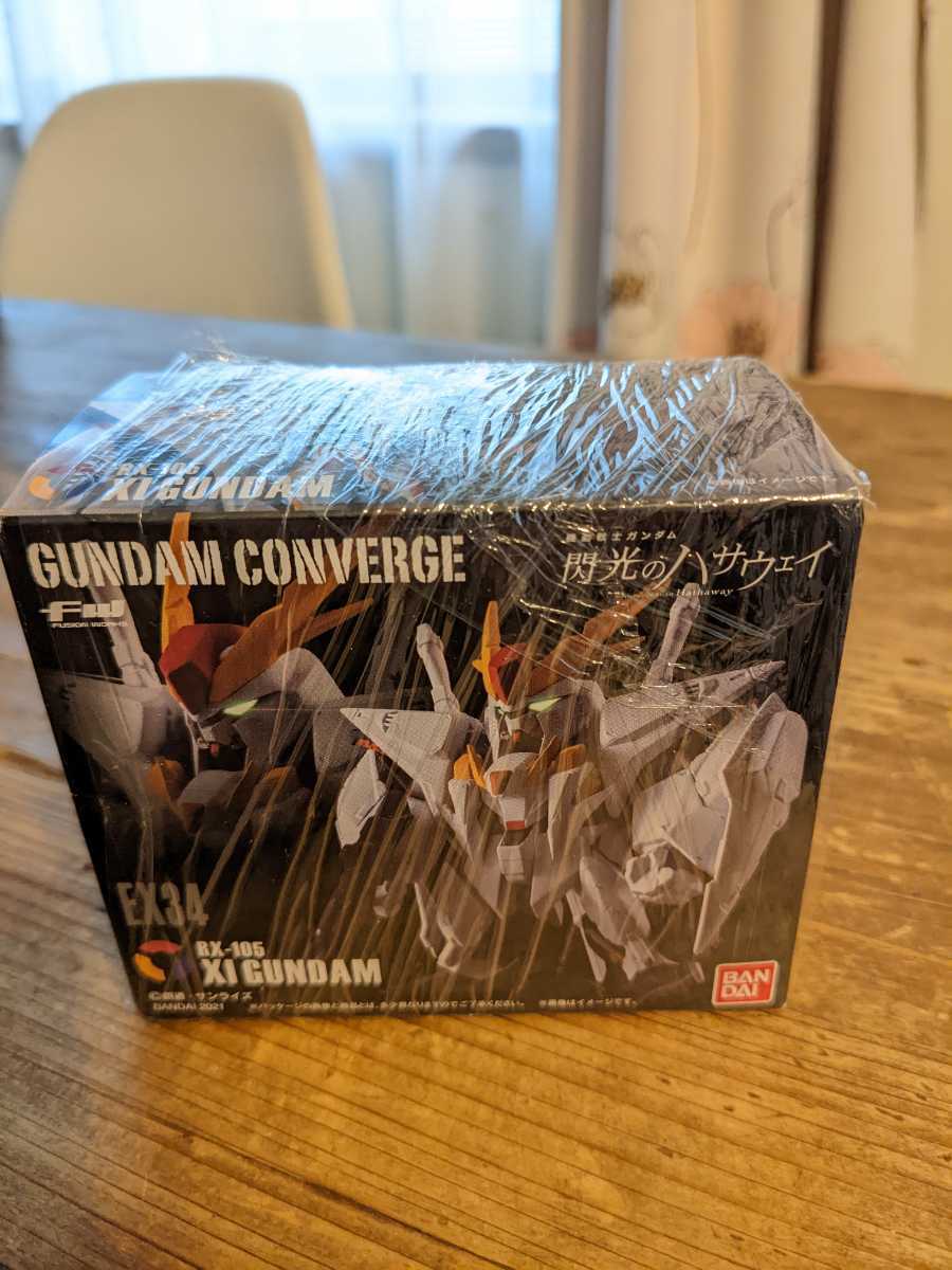 未開封品 FW GUNDAM CONVERGE EX34 Ξガンダム クスィーガンダム 閃光の