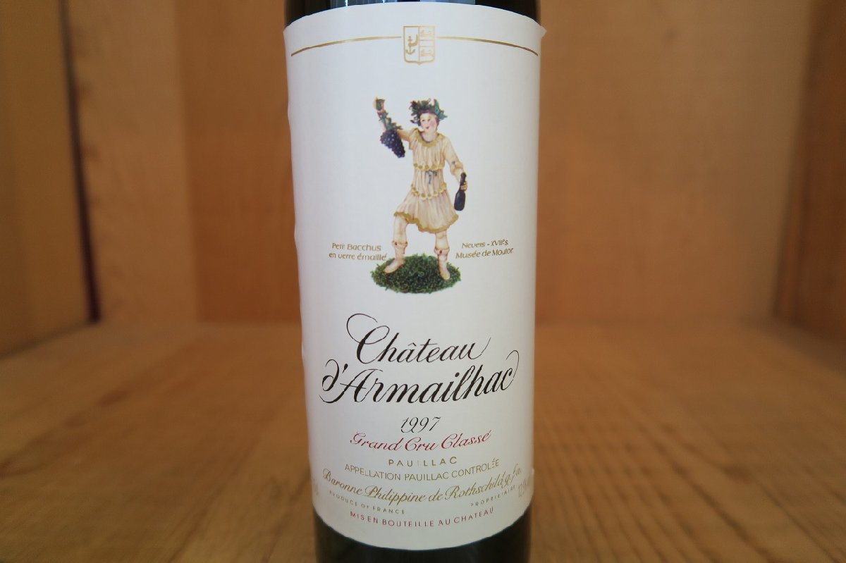 Chateau d'Armailhac（シャトーダルマイヤック）1997赤ワイン 商品の