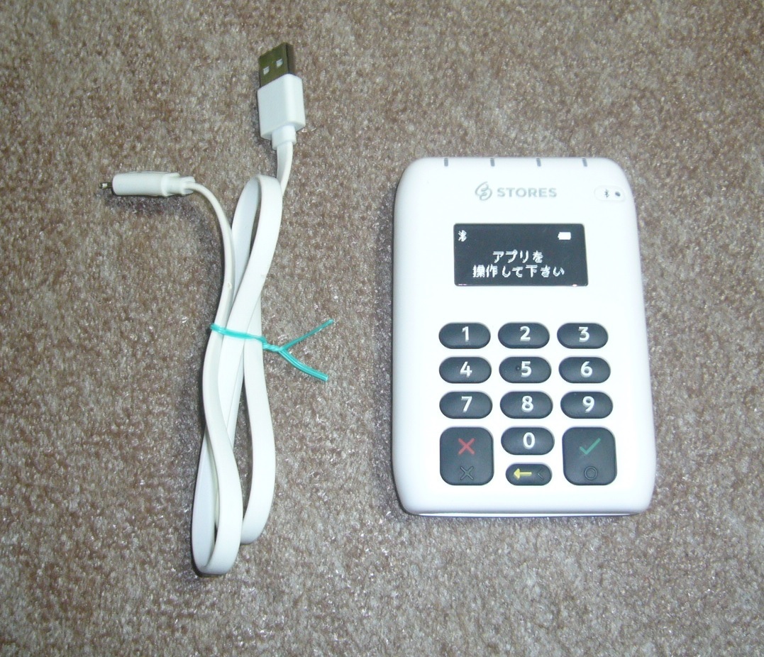 STORES 決済(旧:Coiney) カードリーダー M010-PROD45-V2-8 ，クレジットカードリーダー