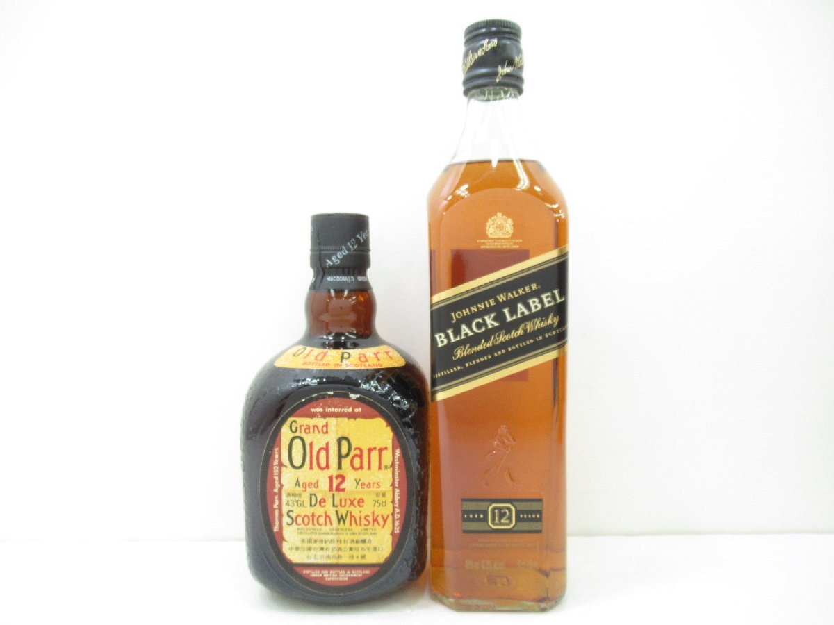 グランド オールドパー とシーバスリーガル計4本セット シーバス