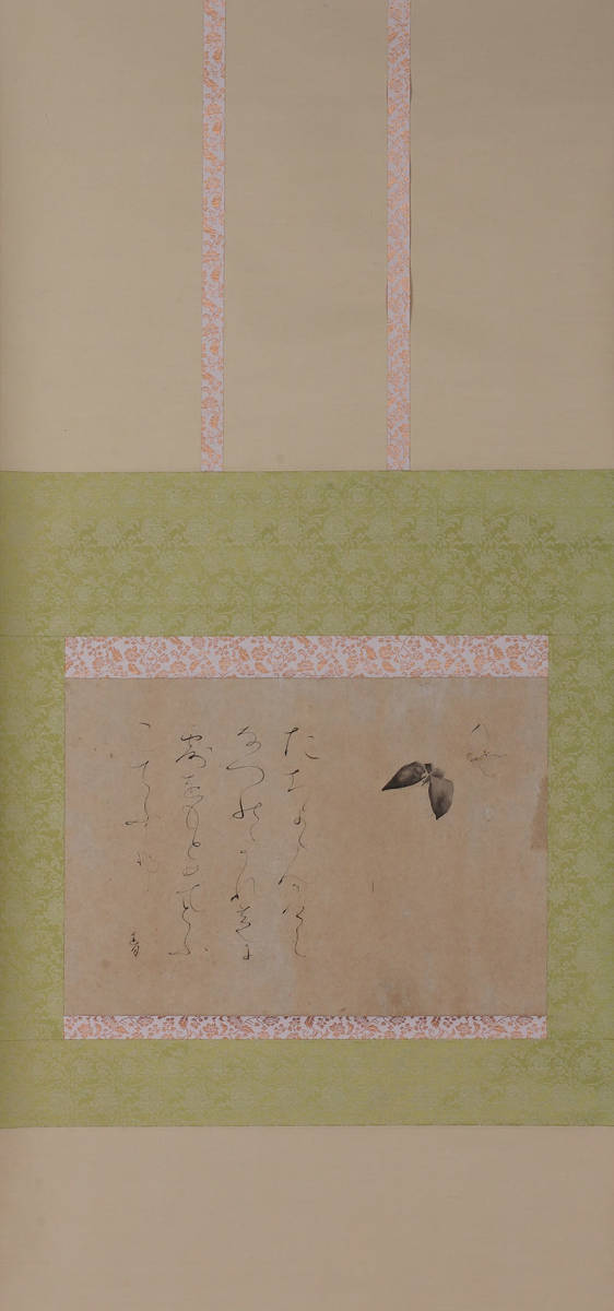正規品，100%新品 大田垣蓮月 胡蝶画賛横物 読み有 和歌 掛軸 掛物 茶掛 歌人 時代(掛軸)｜売買されたオークション情報、yahooの商品情報をアーカイブ公開 - オークファン 掛軸