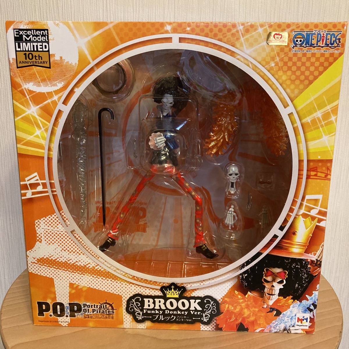 POP ブルック ファンキードンキーver. Amazon.co.jp: Portrait.Of 
