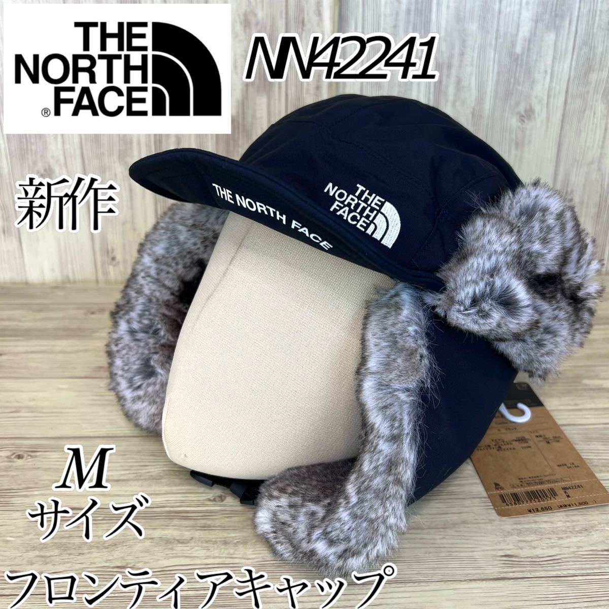 M Patagonia Nano Puff Mitts パタゴニア ナノパフミット 黒 | TSUM1947.BY