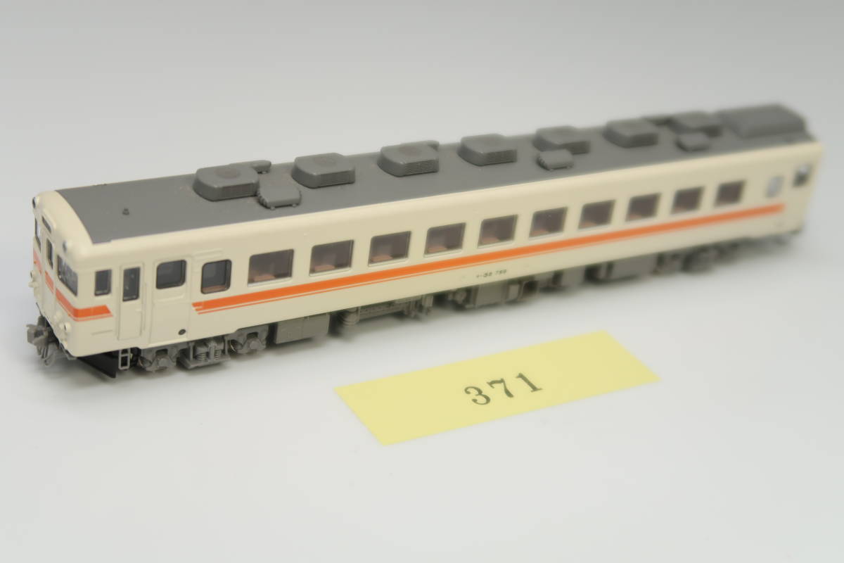  21123-371 ディーゼルカー TOMIX キハ58 T車 品(ディーゼルカー)｜売買されたオークション情報、yahooの商品情報をアーカイブ公開 - オークファン ディーゼルカー