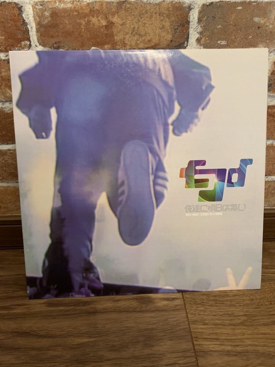 高品質，新品 ECD ロンリーガール k dub shine さんピンcamp日本語ラップ zeebra hiphopレコード フリースタイル フリースタイルダンジョン(ラップ、ヒップホップ)｜売買されたオークション情報、yahooの商品情報 ラップ、ヒップホップ
