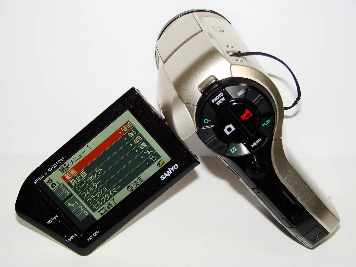 SANYO Xacti DMX-HD2000 中古品！ Xacti DMX-HD2000 SANYO
